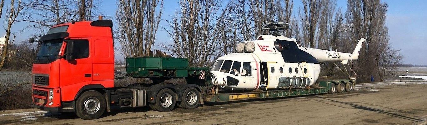 доставка вертолетов